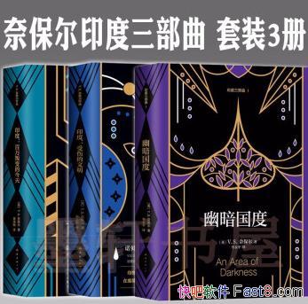 ��ӡ������������װ��3��/������۲�ӡ�ȵķ�������/epub+mobi+azw3