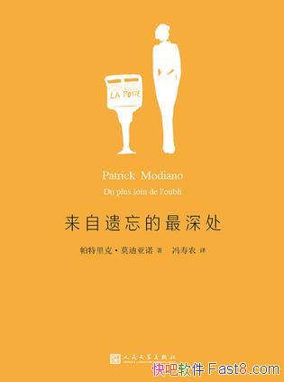 ���������������������ˡ�Ī����ŵ/�������ù���/epub+mobi+azw3