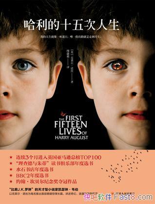 ��������ʮ�����������������ŵ˿/�һ����Ȼ����ȥ/epub+mobi+azw3