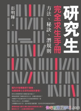 ���о�����ȫ�����փԡ������x/�Äe�˵��ǻ۽�Q���}/epub+mobi+azw3