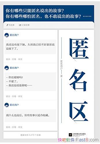 ����������/��ѡ�����Ļ���������������������������/epub+mobi+azw3