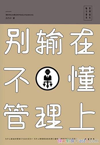 �������ڲ��������ϡ���Ϊ��/չʾ������������Ϊģʽ/epub+mobi+azw3