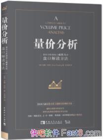 �����۷��������ȡ�����/���۷����ǽ��׷����Ļ�ʯ/epub+mobi+azw3