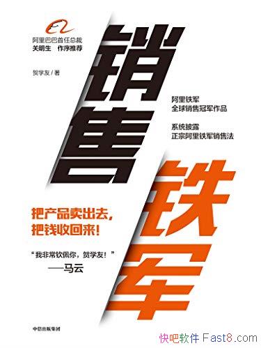 ��������������ѧ��/���������簢������һ�����֮��/epub+mobi+azw3