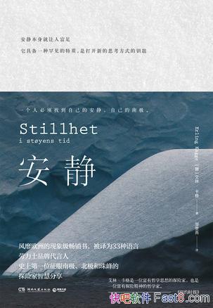 �����������֡�����/�ҵ�����������Լ�ʵ�ϲ������ɽ/epub+mobi+azw3