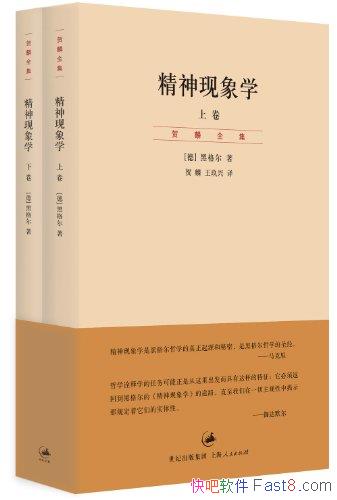 ����������ѧ��[���¾�]�ڸ��/������ѧ��ϵ����/epub+mobi+azw3