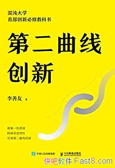 ���ڶ����ߴ��¡�������/����̫����ڴ��µĳ´��ĵ�/epub+mobi+azw3