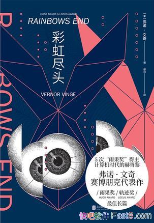 ���ʺ羡ͷ����ŵ������/�ʺ羡ͷ����Ժ������������/epub+mobi+azw3
