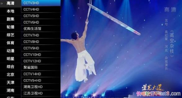 ��������ֱ�� v1.12 ��ˬ��/3000+Ƶ������ۿ�