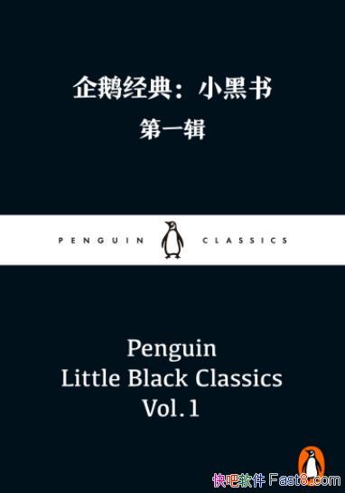 ����쾭��:С���顷[һ-�弭]������/����80�����Ƴ�/epub+mobi+azw3
