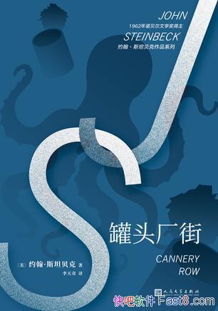 ����ͷ���֡�Լ����˹̹����/���������ս����������/epub+mobi+azw3