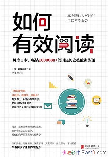 �������Ч�Ķ�����ԭ�Ͳ�/�޷�ʶ����Щ�����õ�����/epub+mobi+azw3