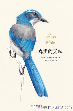 ��������츳��������/ѻ�ܼ�ס5000������ʳ��ĵص�/epub+mobi+azw3