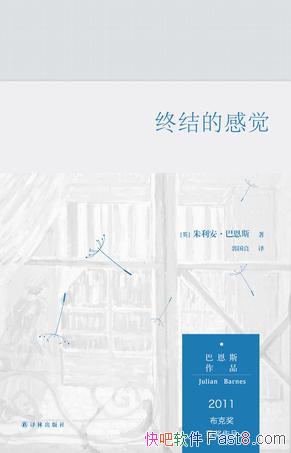 ���ս�ĸо������������Ͷ�˹/2011�겼�˽�����/epub+mobi+azw3