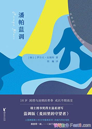 �������������޶���������/С�����꾭����UFO����/epub+mobi+azw3