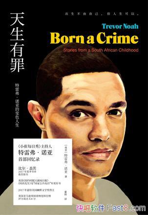 ������������׸���ŵ��/ʱ����Ĭʱ������ʱ������/epub+mobi+azw3