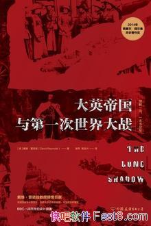 ����Ӣ�۹����һ�������ս����ŵ��/��Ӣ��Ӱ����Զ/epub+mobi+azw3