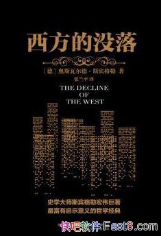 ��������û�䡷˹������/������������������������ʡ/epub+mobi+azw3