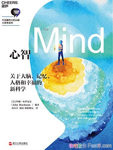 �����ǡ�Լ�������޿���/һ����ʶ��̽��˼�������/epub+mobi+azw3