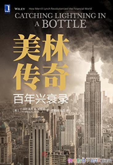 �����ִ��桷ʷ��˹/һ������������ʷ�����쵼�ߵ���/epub+mobi+azw3