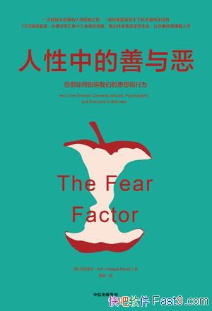 �������е�����񡷰��ȸǶ�����ʲ/�������꾡����/epub+mobi+azw3