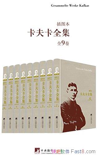 ������ȫ������ͼ��ȫ9��/����ѧ��Ӱ��ȴ��Ϊ��Զ/epub+mobi+azw3