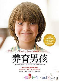 �������к������/1~18���к���ĸ������֮��ͽ���ָ��/epub+mobi+azw3