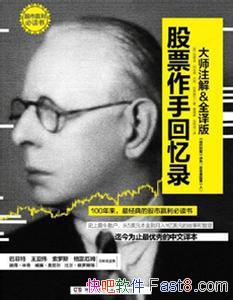����Ʊ���ֻ���¼������������Ī��/����Ӯ���ض���/epub+mobi+azw3