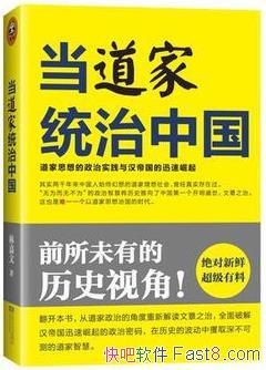 ��������ͳ���й����ּ���/����˼��ͨ��������ʵ��/epub+mobi+azw3