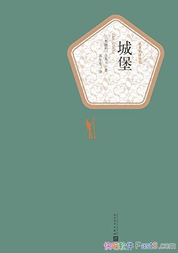 ���Ǳ��������ġ�����/�Թ��Ƶ�������ͷת���С˵/epub+mobi+azw3