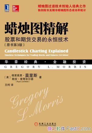 ������ͼ���⡷ԭ���3��/89����������������ͼ��̬/epub+mobi+azw3