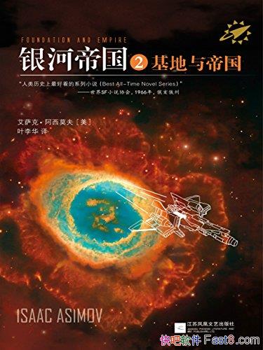 �����ӵ۹�2:������۹��������ˡ�����Ī��/��������/epub+mobi+azw3