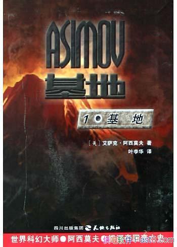 �����ء������ˡ�����Ī��/������ȥ����ʷ��������ʷ/epub+mobi+azw3
