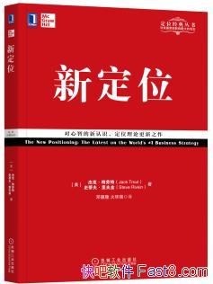 ���¶�λ���ܿˡ�������/���������ҵս������Ĵ�/epub+mobi+azw3