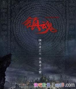 ����꡷Priest/Χ�������ǵ�ǰ�����������ֿ�չ����/epub+mobi+azw3