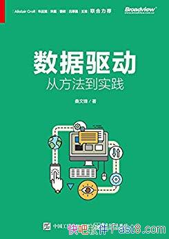 �������������ӷ�����ʵ����ɣ�ķ�/��ҵ��������ָ��/epub+mobi+azw3