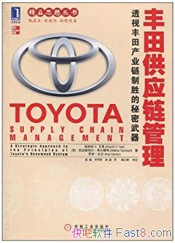 �����﹩Ӧ������������/͸�ӷ����ҵ����ʤ����������/epub+mobi+azw3