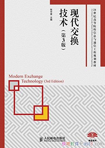 ���ִ�����������[��3��]������/�ִ���������ϵͳ����/epub+mobi+azw3