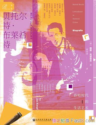�����ж��ء�����ϣ�ء���ŵ�շ�/�����о���֪ʶ����/epub+mobi+azw3