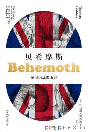 ����ϣĦ˹������˹������˹/��Ȩ������֮��ľ���/epub+mobi+azw3