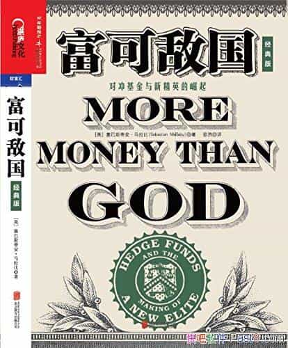 �����ɵй���[�����]����˹�ٰ���������/�Գ����ʷ/epub+mobi+azw3