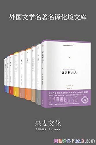 �������ѧ�������뻯���Ŀ⡷��װ��9��/�����Ŀ��ί/epub+mobi+azw3