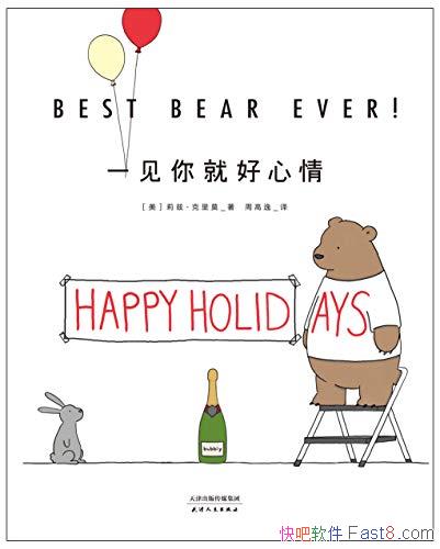 ��һ����ͺ����顷���ȡ�����Ī/�����������е�ɥ/epub+mobi+azw3