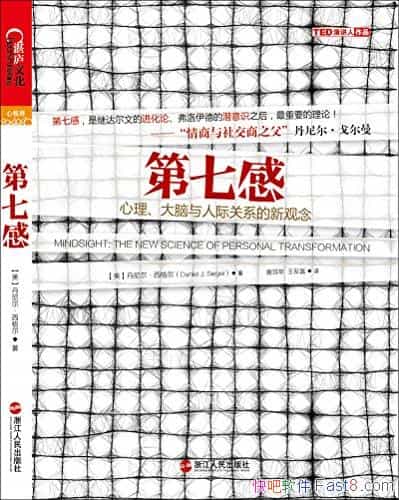 �����߸С�������������/�����������˼ʹ�ϵ�¹���/epub+mobi+azw3