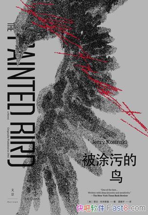 ����Ϳ�۵���Ү�ա�����˹��/��ŷ��ս�ڼ�ı��Ҿ���/epub+mobi+azw3