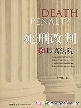 �����̸�������߷�Ժ������ΰ/�ܽ����Գа�14�𰸼�/epub+mobi+azw3