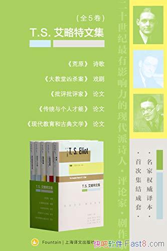 ���������ļ���ȫ5��/׫д������������м�ֵ����Ʒ/epub+mobi+azw3