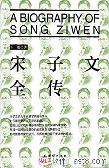 ��������ȫ����[��ͼ��ذ�]����/����ɽ��׷����/epub+mobi+azw3