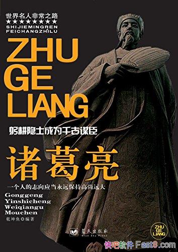 ���������Ǭ����/����ʱ������ܳ������μҡ�˼���/epub+mobi+azw3