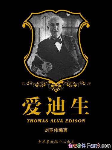 ��������������ΰ/�Ļ��̶Ȳ��߸�����������׿Խ����/epub+mobi+azw3